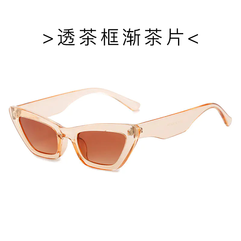 2021 Winter New Cat Eye Sunglasses for Women