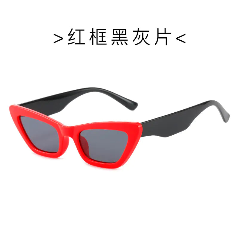 2021 Winter New Cat Eye Sunglasses for Women