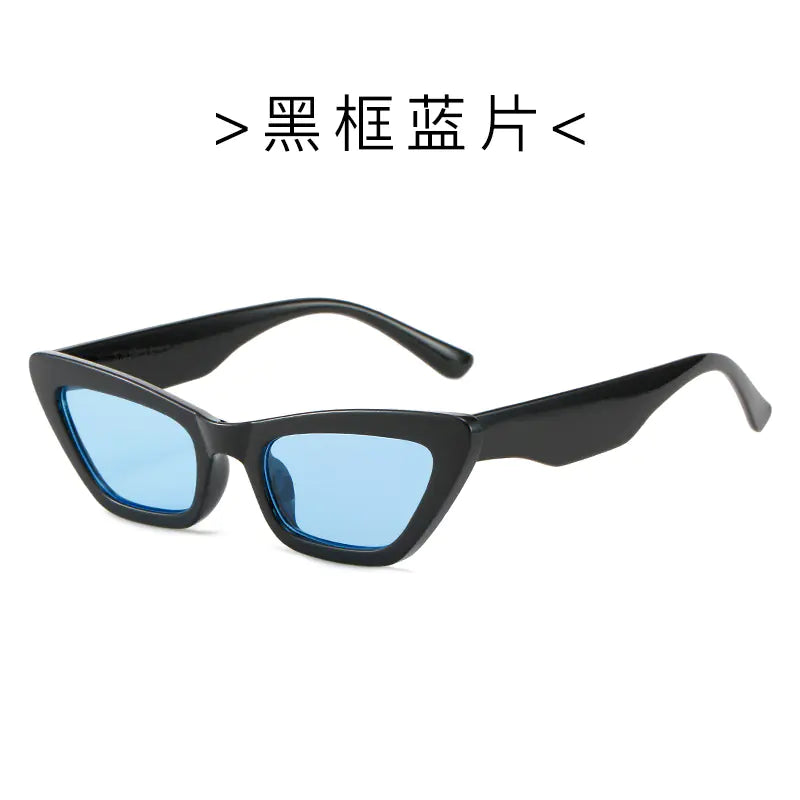 2021 Winter New Cat Eye Sunglasses for Women