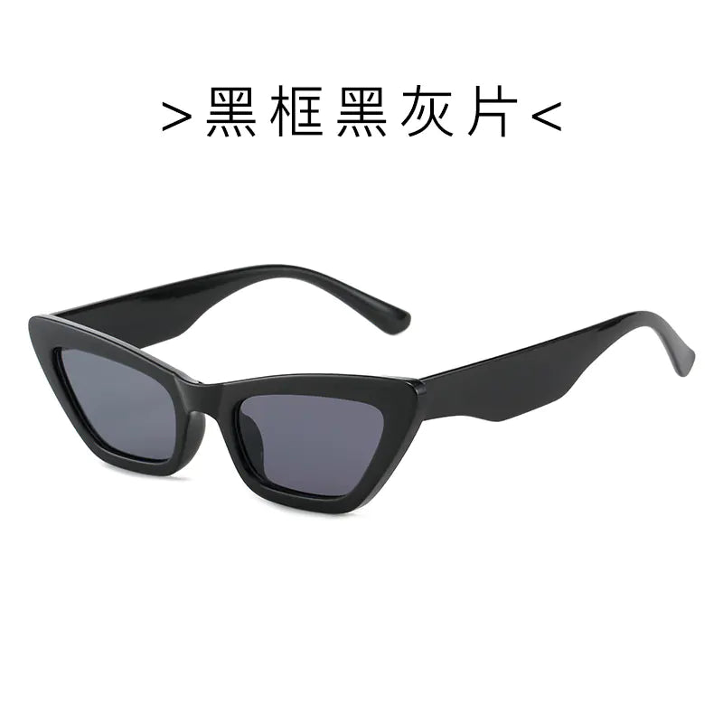 2021 Winter New Cat Eye Sunglasses for Women