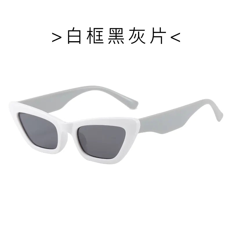 2021 Winter New Cat Eye Sunglasses for Women